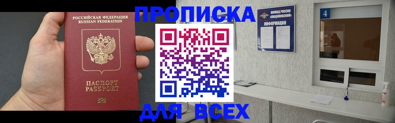 форма 3 в Рязани